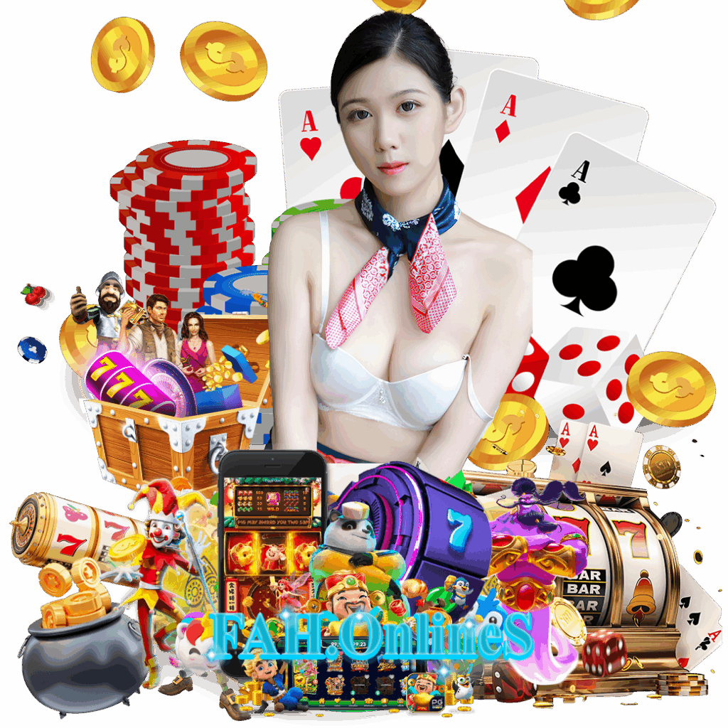 fahonline แทง หวย 24