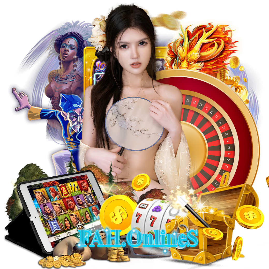 fahonline สมัคร หวยออนไลน์